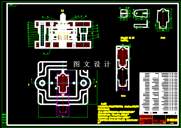 KF001-接线头落料冲孔模设计