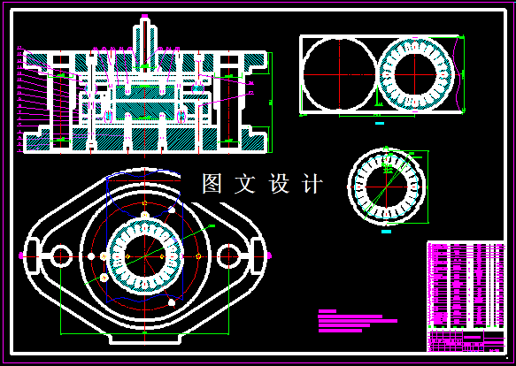 KF006-电动机铁心定子复合模设计
