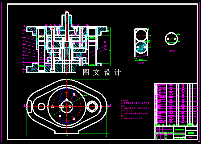 KF007-双孔垫圈复合模设计