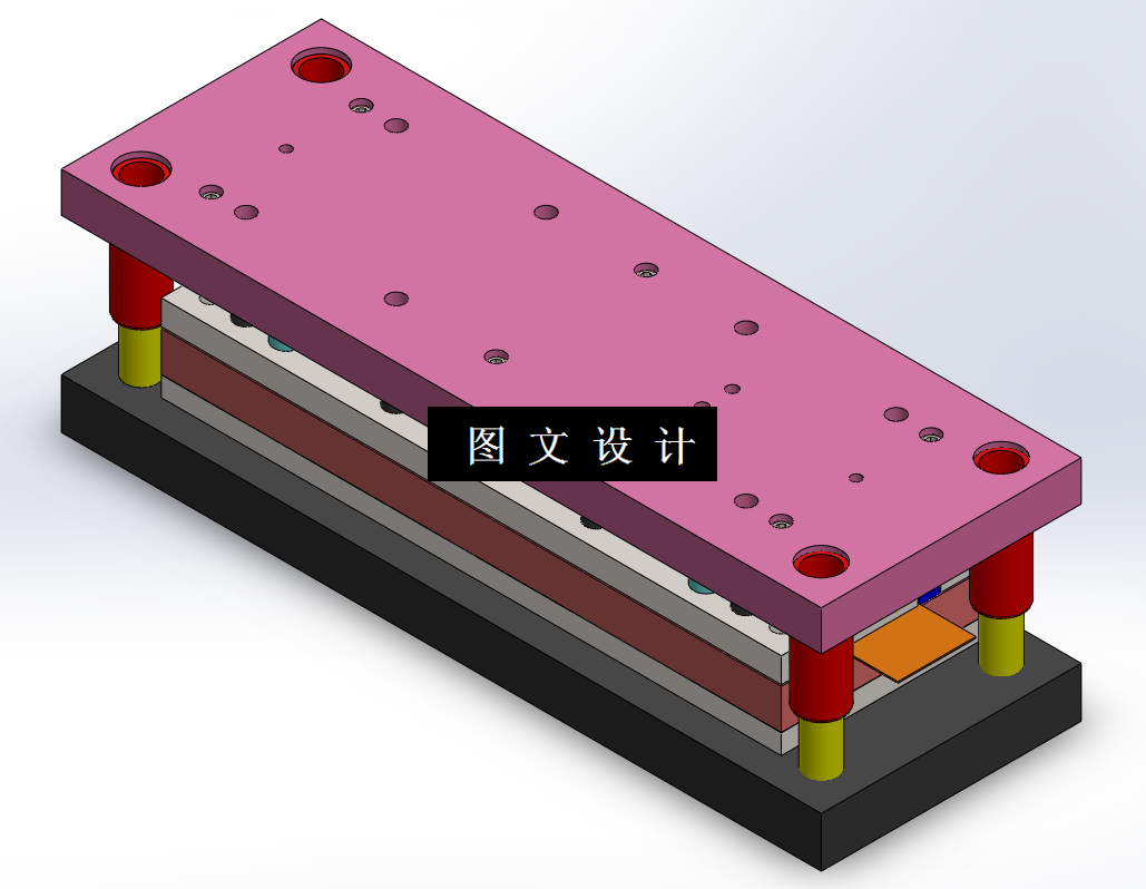 KF010-升降外壳级进模设计【含SW三维图】