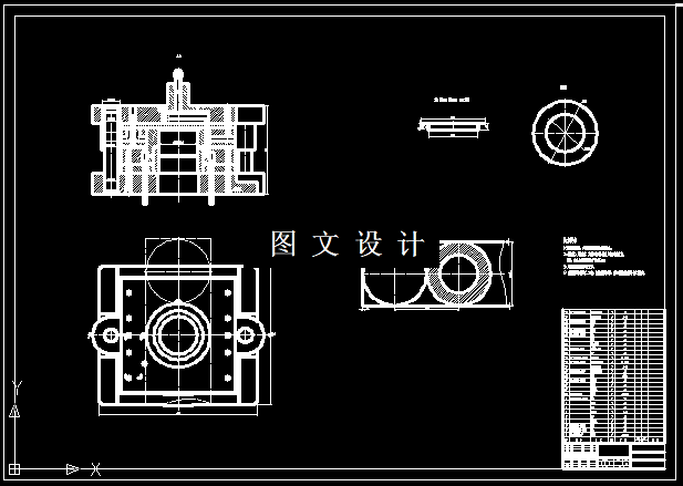 KF016-支架多工序复合模设计