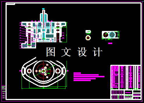 KF017-小圆筒件拉深模设计