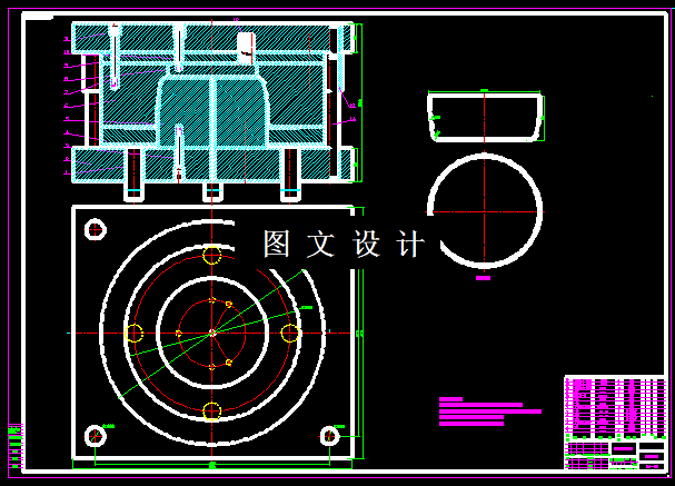 KF018-碗形件拉深模设计