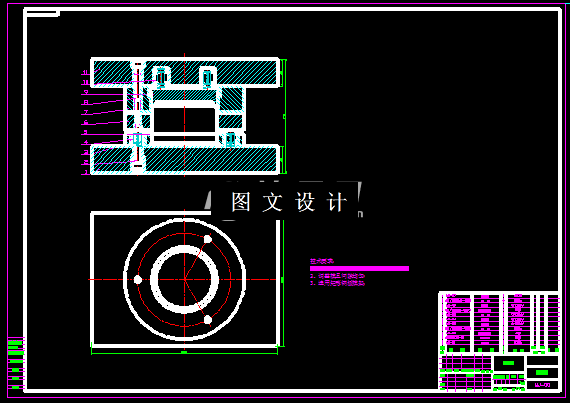 KF019-通用翻孔模设计