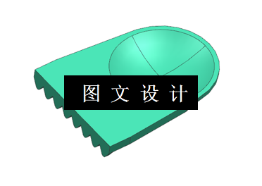 KF046-剥粒器注塑模设计【含UG三维图】