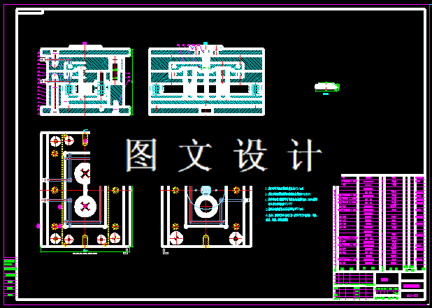 KF049-堵头注塑模设计