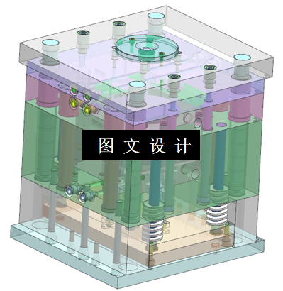 KF054-灯座注塑模设计【含UG三维图】