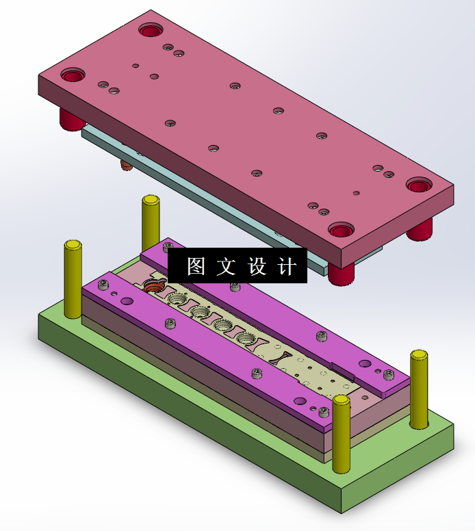 KF075-罩壳冲压级进模设计【含SW三维图】