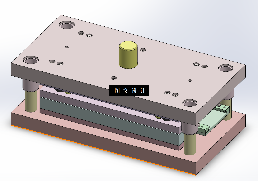 KF078-铰链固定安装板模具设计【含SW三维图】