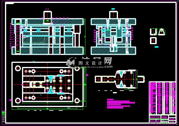 KF087-U型吊耳冲压级进模设计