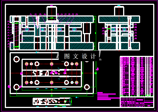 KF089-显示器板件冲压级进模设计