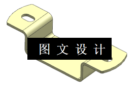 KF093-方形管卡冲压模具设计【含UG三维图】