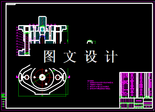 KF096-保护套冲压模设计-3套模具