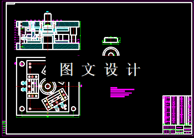 KF098-桶形件模具设计-3套模具
