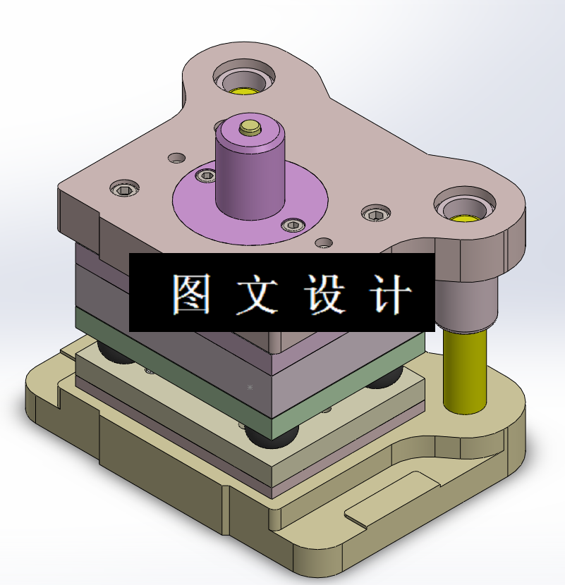 KF099-优盘外壳冲压模设计【含SW三维图】