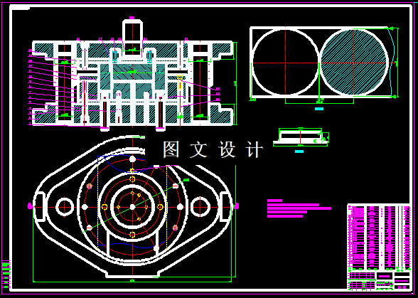 KF100-防尘盖冲压模具设计-2套模具