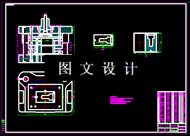 KF101-客车仪表插卡冲压模具设计-2套模具