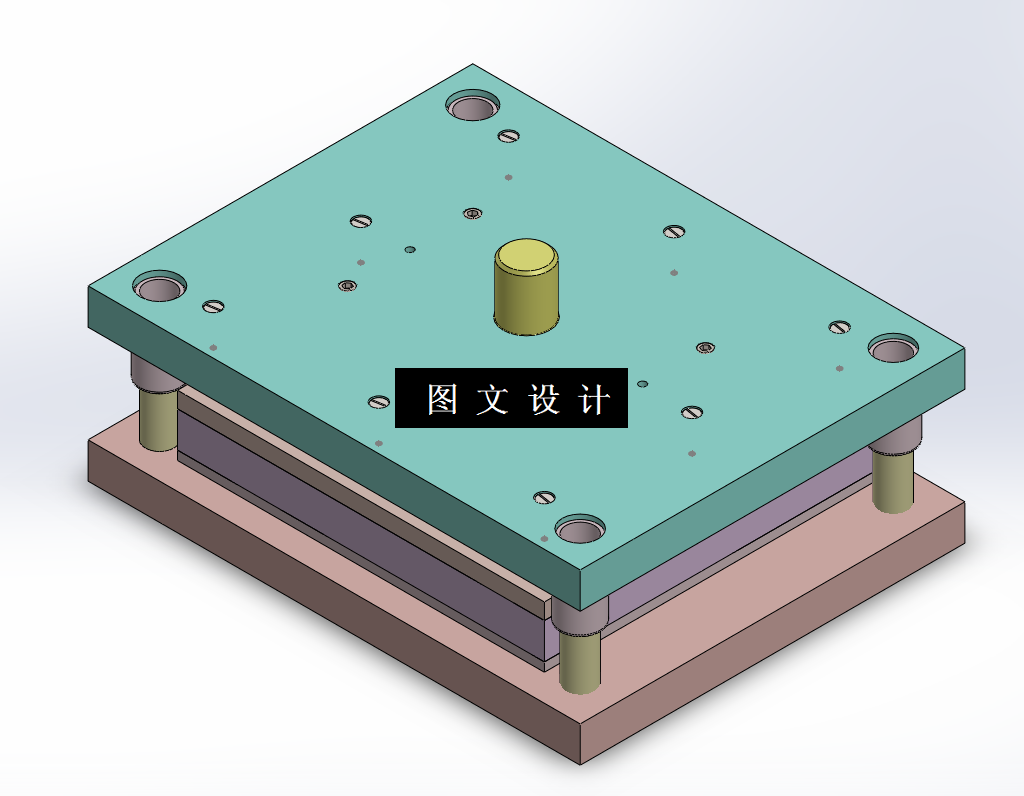 KF103-笔记本外壳冲压模具设计【含SW三维图】
