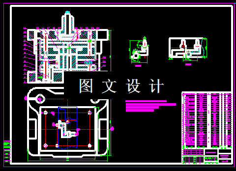 KF109-电脑电源托架模具设计-2套模具