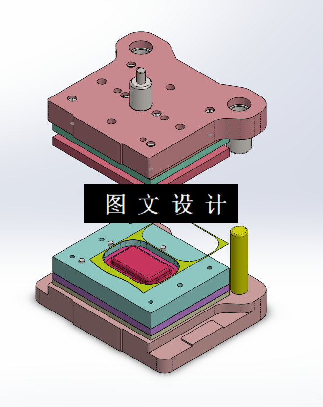 KF115-方罩壳冲压模设计【含SW三维图】