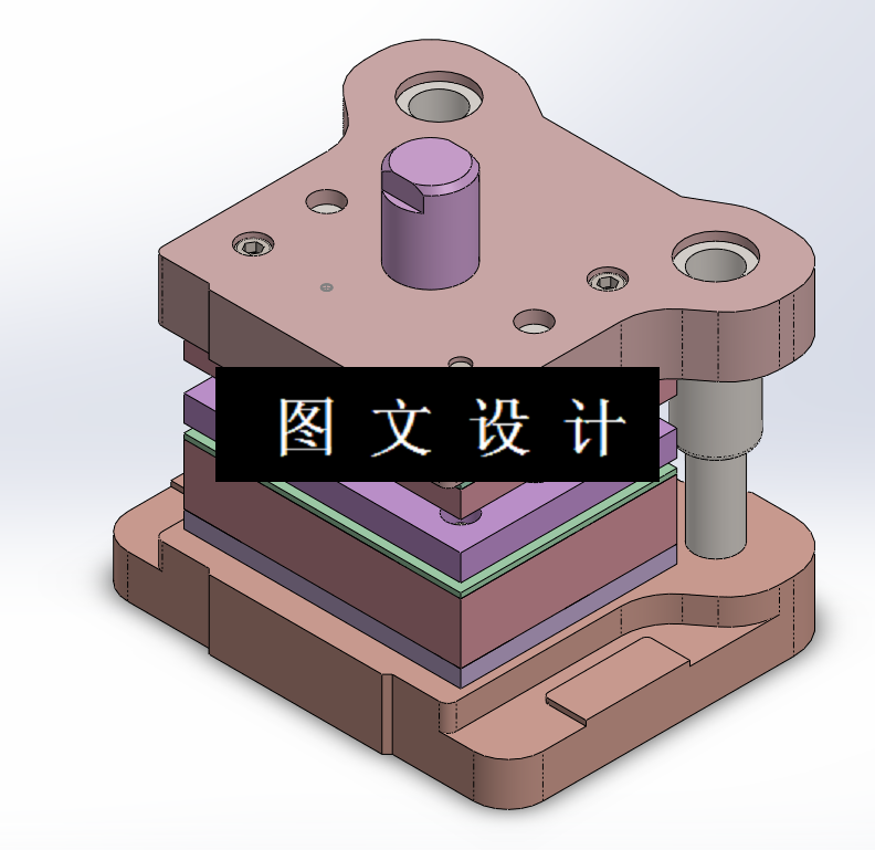 KF117-弯曲弹簧片冲压模具设计【含三维图】