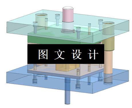 KF118-前幅支架冲压复合模设计【含UG三维图】