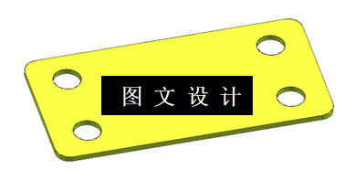 KF119-垫板冲压复合模设计【含UG三维图】