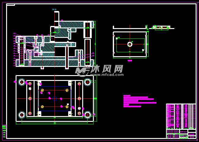 KF120-凹模顶板一体化弯曲模设计
