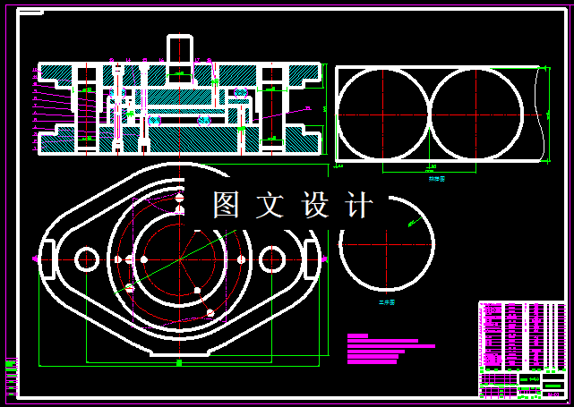 KF137-封头落料模设计