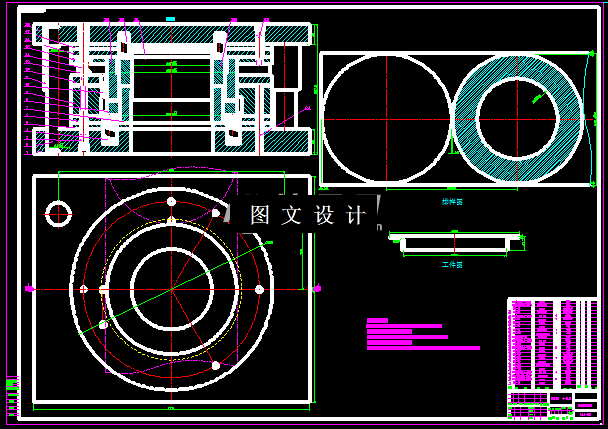 KF142-8号支架复合模设计