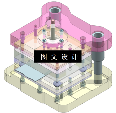 KF153-架板冲压模具设计【含UG三维图】