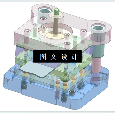 KF160-扳手落料模设计【含UG三维图】