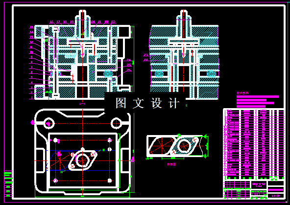 KF161-压圈冲压复合模设计
