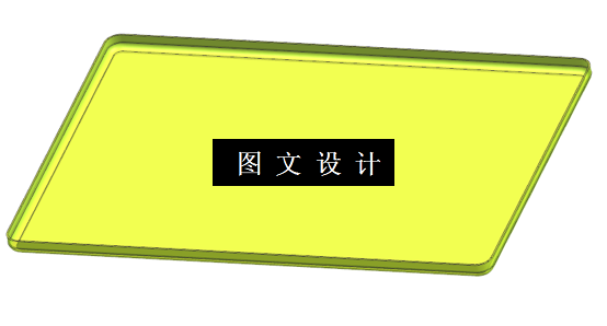 KF162-笔记本上盖落料拉深模设计【含UG三维图】