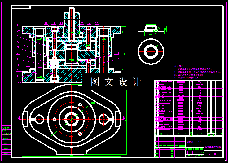 KF168-温控盖二次拉深模设计