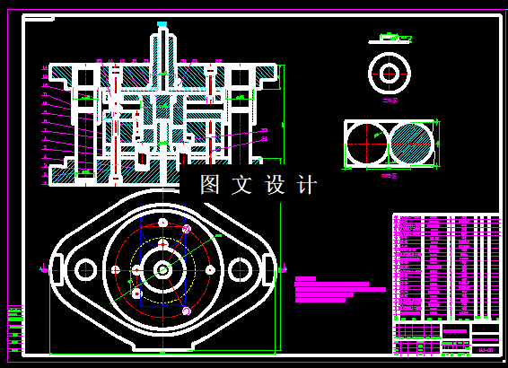 KF169-温控盖落料拉深模设计