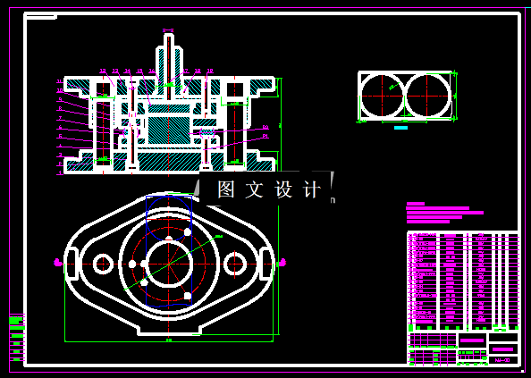 KF170-温控盖落料模设计