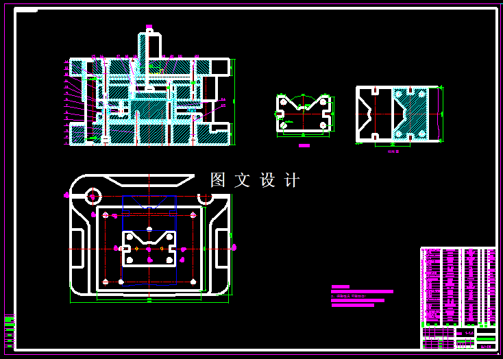 KF171-垫片复合模设计