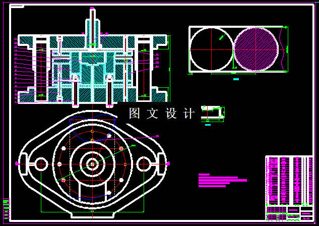 KF173-拉深件落料拉深模设计
