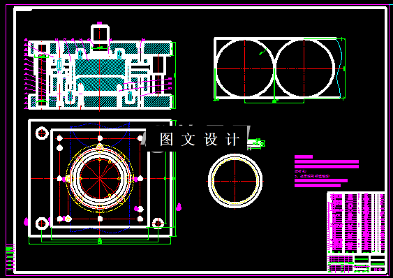 KF176-餐盒盖冲压模具设计【含SW三维图】