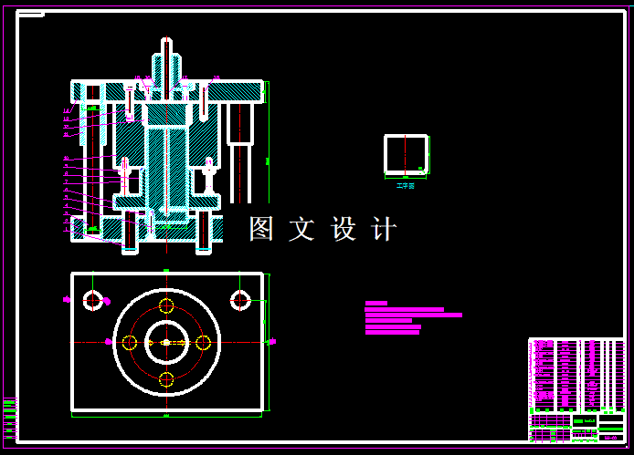 KF188-杯形外壳二次拉深模具设计