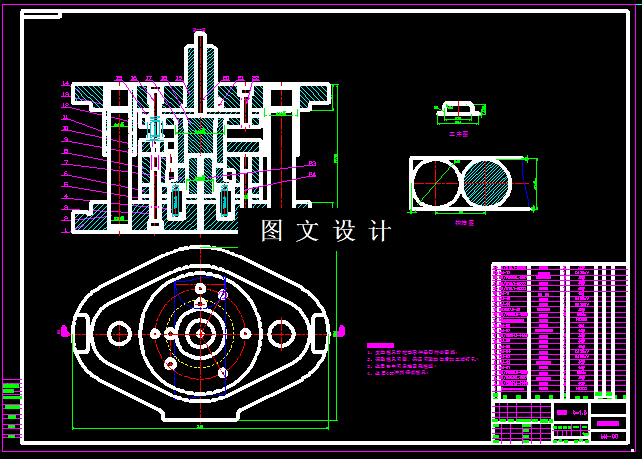 KF190-拉深件落料拉深模具设计