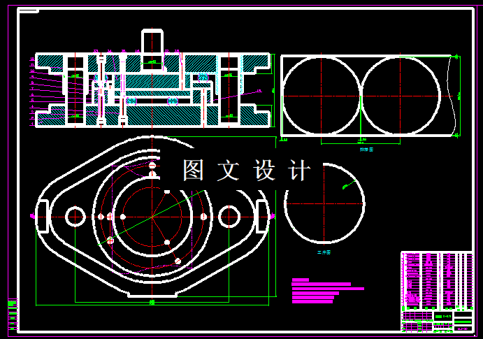 KF195-双向接头落料模设计
