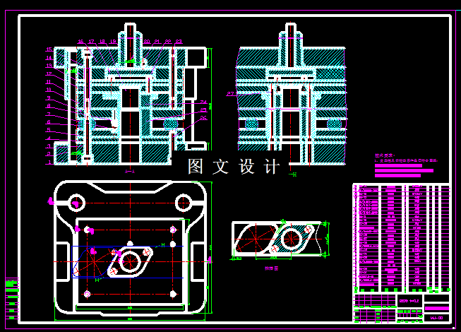 KF198-垫圈复合模设计
