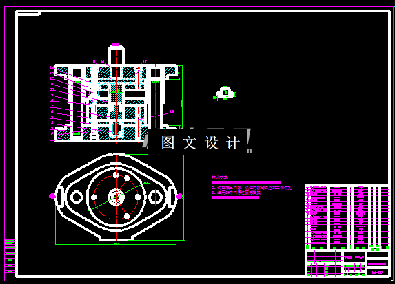 KF202-双层筒反拉深模具设计