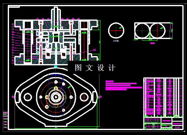 KF207-弹簧压片冲压复合模设计-2套模具