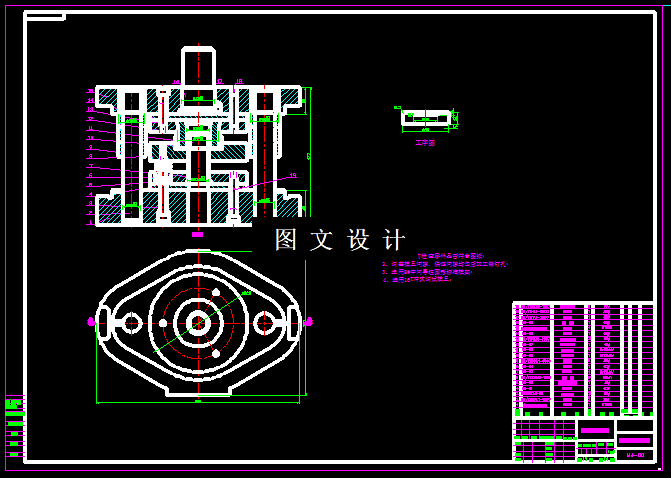 KF210-压盖零件冲压模具设计-2套模具