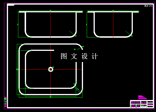 KF215-不锈钢洗碗槽冲压模设计-2套模具