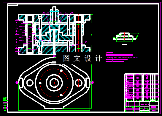 KF216-电喇叭底座拉深模具设计-2套模具