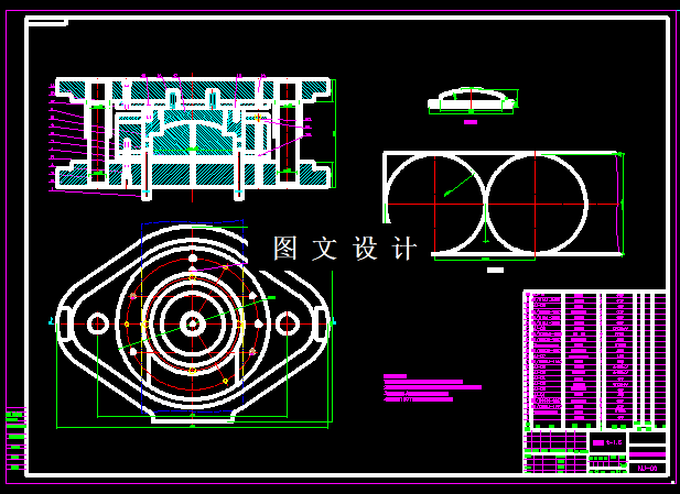 KF221-风扇罩落料拉深模设计